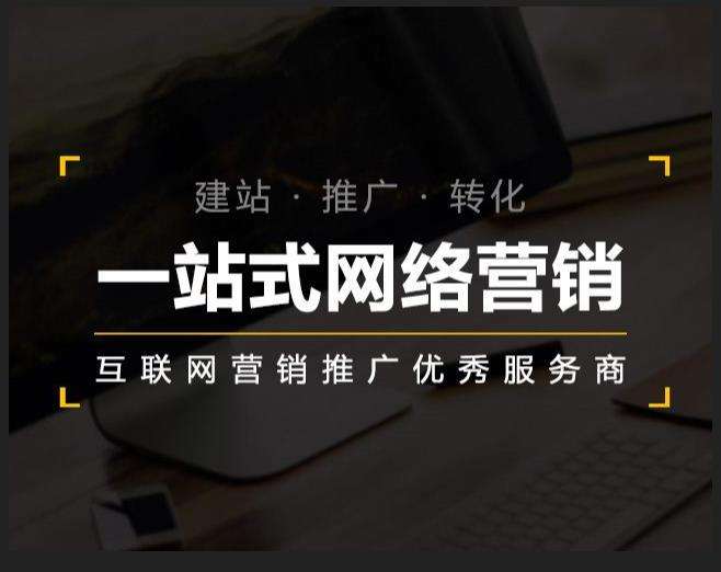 吉州企业如何怎么利用网络推广抓取潜在客户