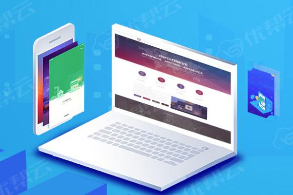 吉州分析企业在网页设计中需要注意的几个常见问题
