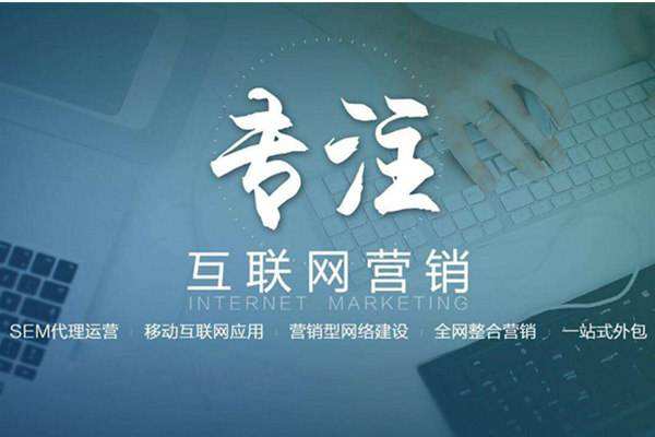 吉州电商行业做网络推广需要具备的条件有哪些